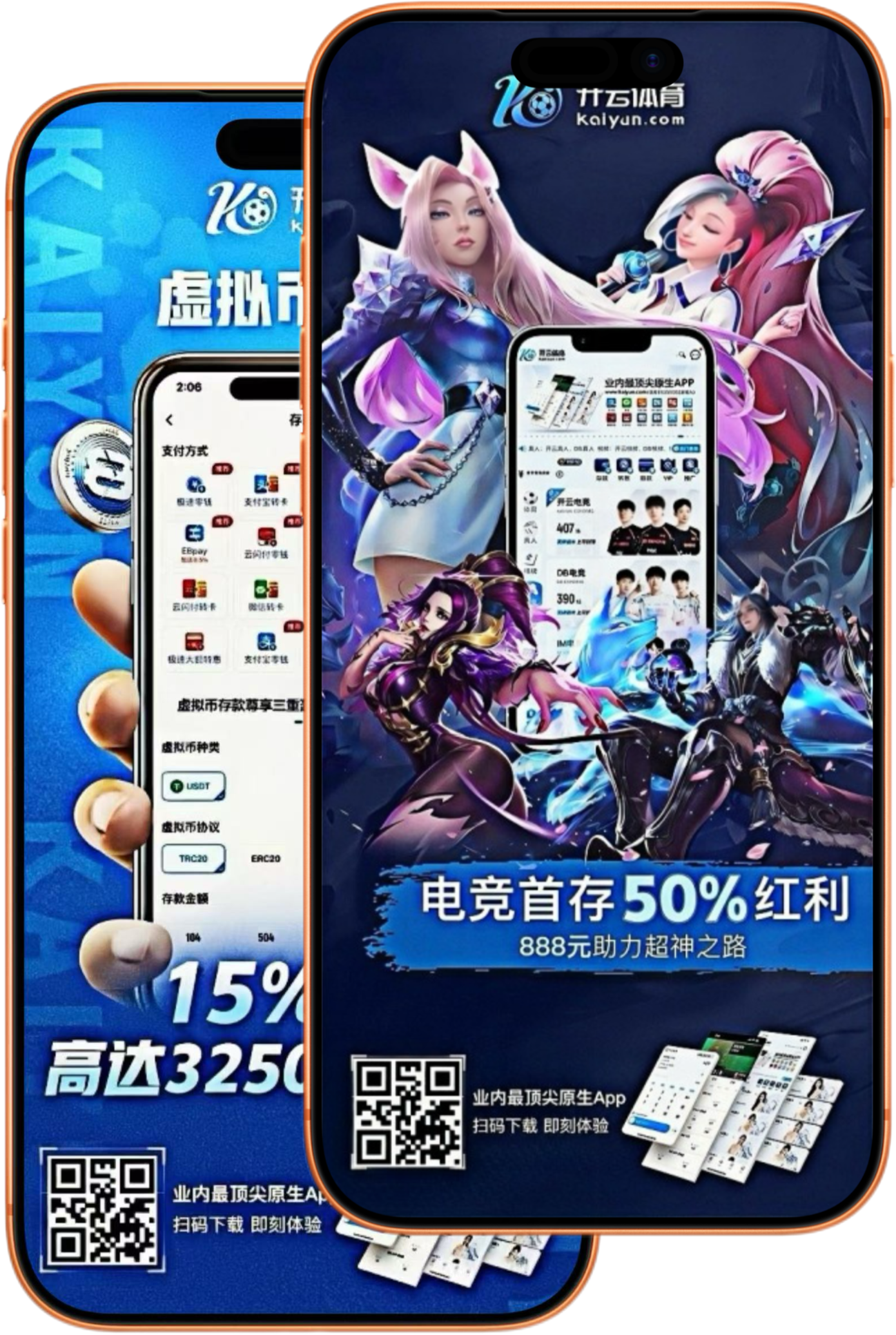 云博|云博体育足球2026世界杯